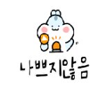 담양컴퓨터 이미지