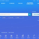 해양에너지노동조합 이미지