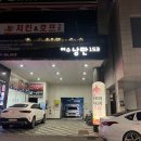 여수 낭만 153 이미지