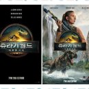 아이빛태권도 이미지