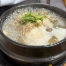 금성녹두삼계탕 이미지