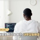 민컨설팅 - 강남구 언주로 626 | 민컨설팅