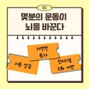 한주1차 이미지