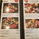 샤브향 관평점 이미지