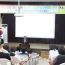 천안공업고등학교 이미지