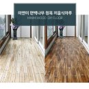 G0001 쇼핑하우