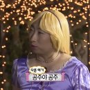 현주네집 | 이태원 현주네 신점 후기 진로 직업 연애 결혼 점사