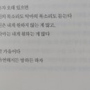 꽃한모금 이미지