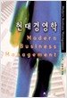 문영사 이미지