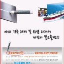사쿠라(SAKURA) 이미지