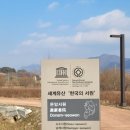 돈암해물칼국수 이미지