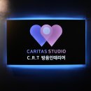 지에스25주안역