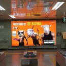 에스킴컴퍼니 이미지