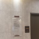 정승진내과의원 네이버블로그
