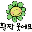 본가모텔 이미지