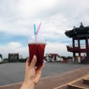 도깨비간식 이미지