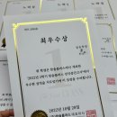 일등플러스학원