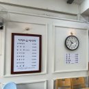 장털보설렁탕 | 송파 장털보설렁탕 내돈내산 추천 후기