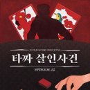 서초대로75길 네이버블로그