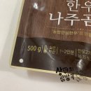 (주)케이에프지