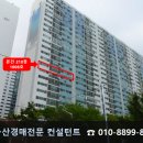 씨유신다대점 이미지