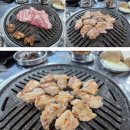 코리아정육 | 제주 아라동맛집 코리아참숯불정육식당 현지인맛집