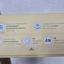 부평종로약국 이미지