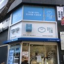 두부만드는 사람들 이미지