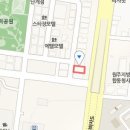 리더스식자재할인마트(풍기) 이미지