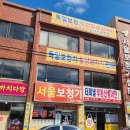 우리의료기.보청기 이미지