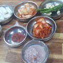 통큰소고기국밥