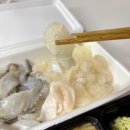 도시락회 이미지