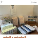 피에스파피에 이미지
