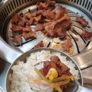 조가네 숯불갈비 이미지