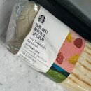 빽다방제주성산일출봉점