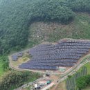 SC발전소 이미지