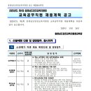 당진시 대덕동 1807 네이버블로그