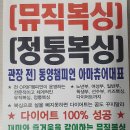 서충주YB복싱 | [공지] 서충주 첨단산업도시 YB복싱 관원모집