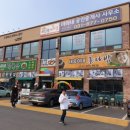 태웅이네 막국수 이미지