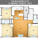 수원-0481 네이버블로그
