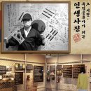 지구별무대 이미지