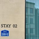 아르나풀빌라2 이미지