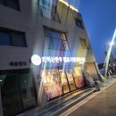 다원셀프식당 이미지