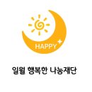 일월무역