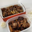 지코바양념치킨 | 공덕 지코바치킨 순살양념구이 배달 후기, 무뼈닭발사리까지 추가한 꿀조합