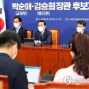 지명TF 이미지