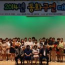 안성보듬이나눔이어린이집 이미지