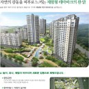 한양에듀 Daum카페