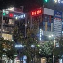 화사랑병원 이미지