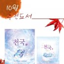 우림북 이미지